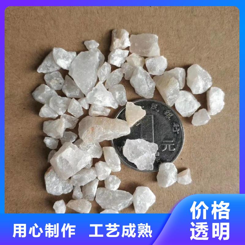 石英砂鹅卵石客户好评