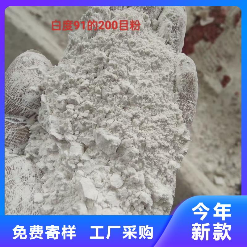 石英砂-聚丙烯酰胺实力厂家