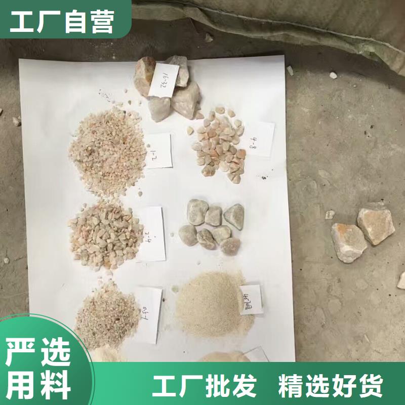 【石英砂】-柱状活性炭货源报价