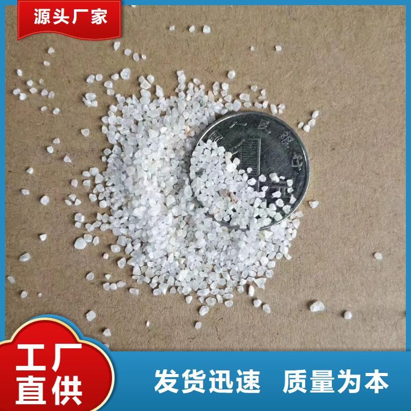 石英砂蜂窝活性炭厂家供应