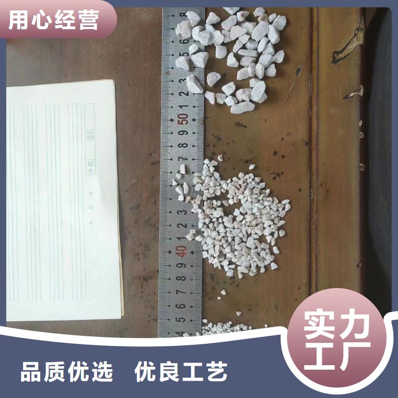 石英砂_氧化铁脱硫剂严格把控每一处细节
