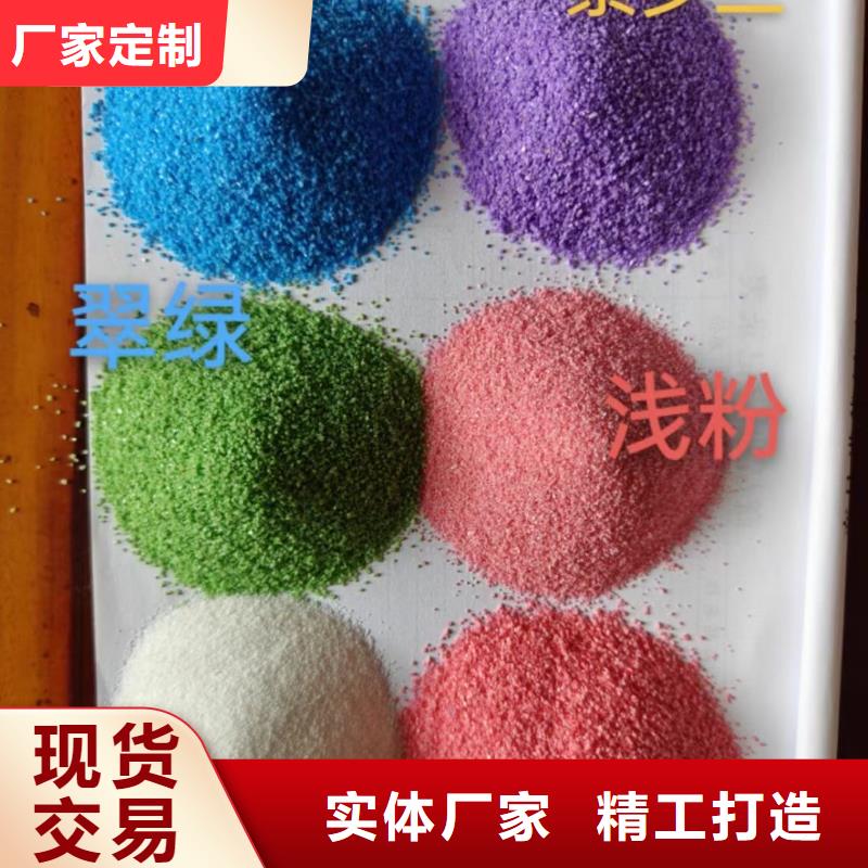 石英砂硫酸铝质量检测