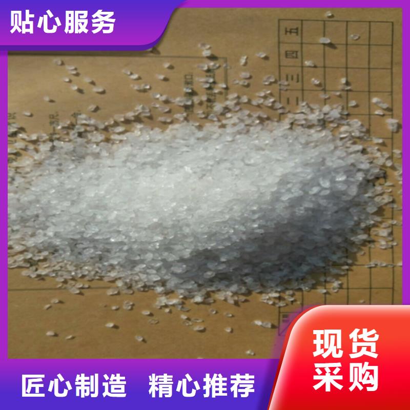 斜板填料视频-斜板填料-开碧源环保(楚雄市分公司)服务区域姚安|元谋|昭通|曲靖|临沧|普洱|文山