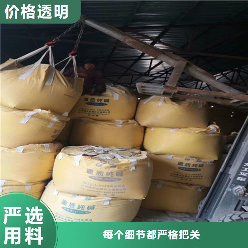 石英砂食品级硅藻土讲信誉保质量