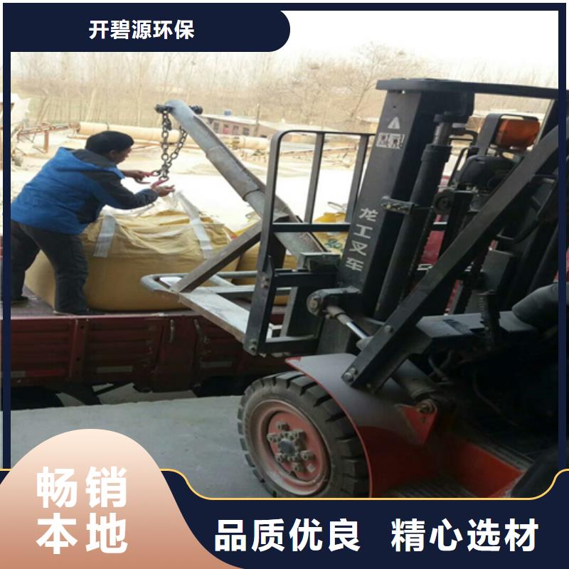 石英砂-醋酸钠从源头保证品质