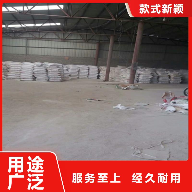  石英砂满足客户需求