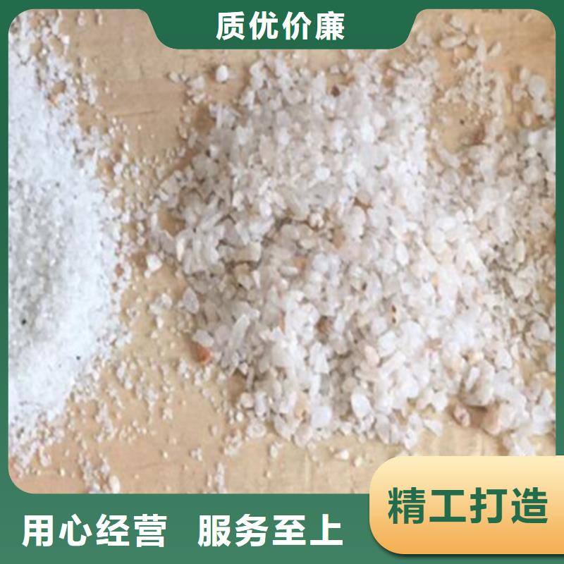  石英砂实体诚信厂家
