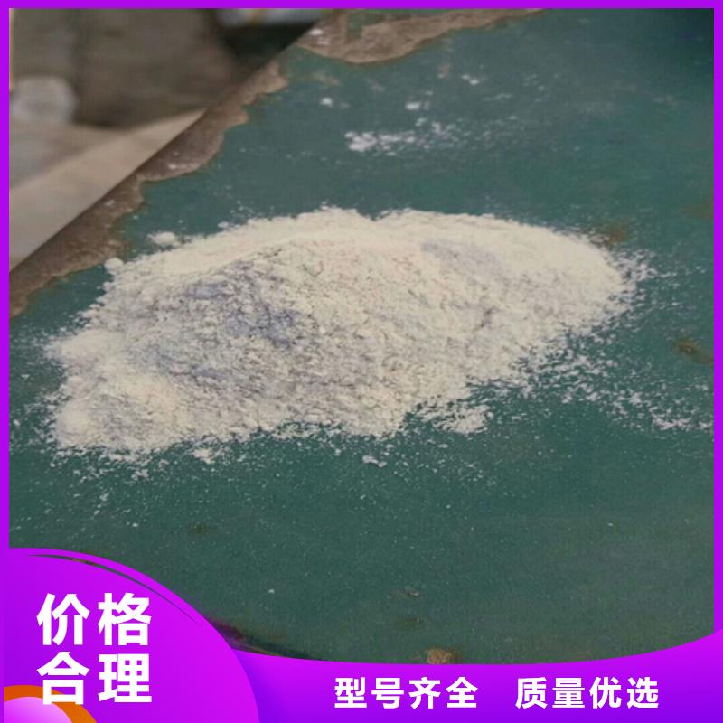  石英砂实体诚信厂家