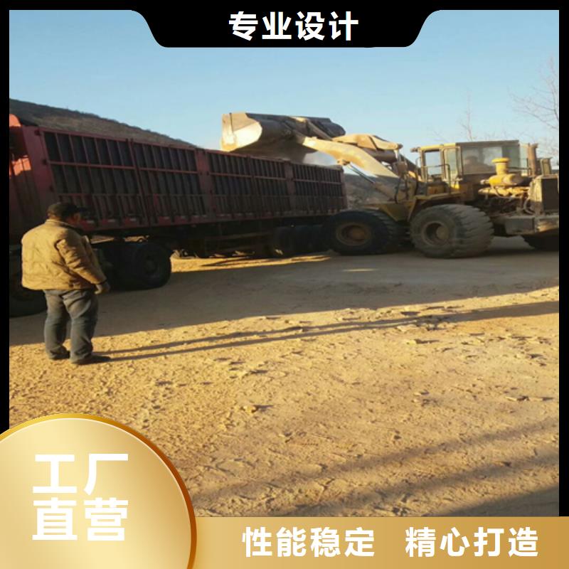 石英砂,煤质原生碳优选货源