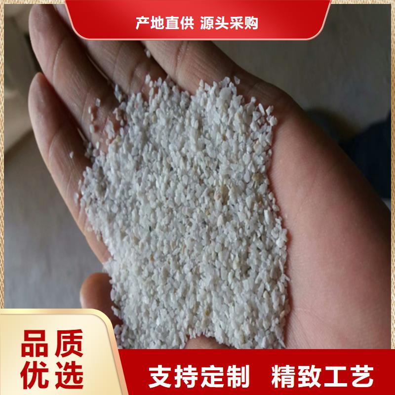 石英砂 【沉淀剂】全品类现货