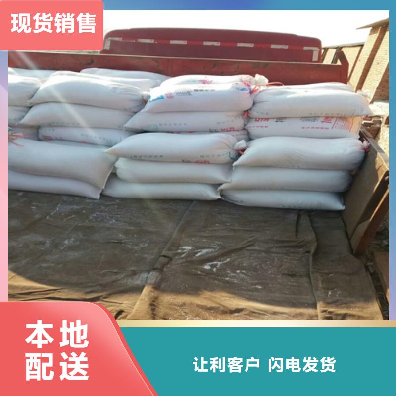 石英砂锰砂从厂家买售后有保障