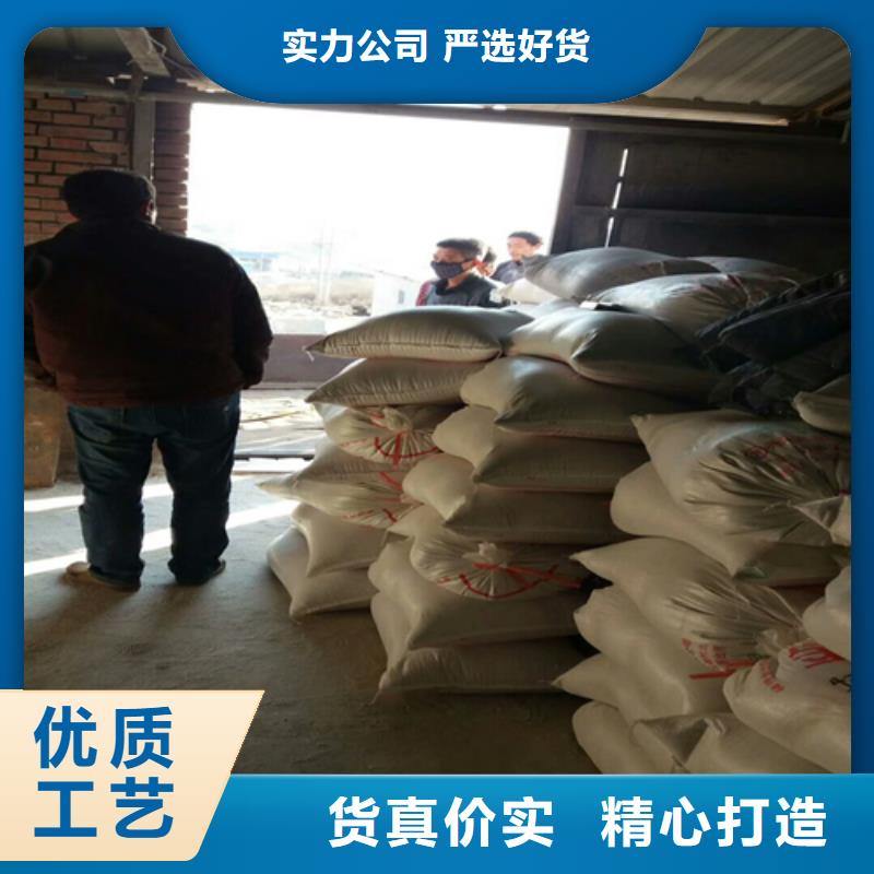 石英砂 无烟煤滤料专业生产品质保证