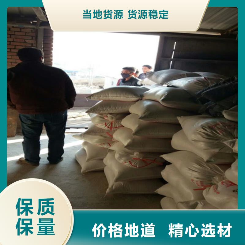 石英砂PAM阴离子选择我们没错