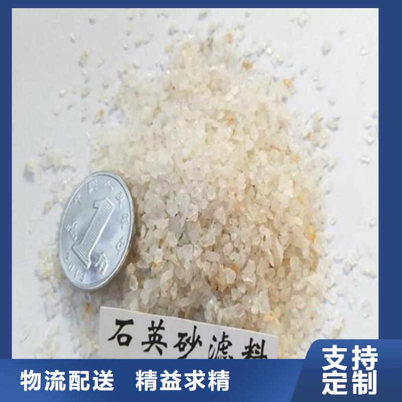 斜板填料视频-斜板填料-开碧源环保(楚雄市分公司)服务区域姚安|元谋|昭通|曲靖|临沧|普洱|文山
