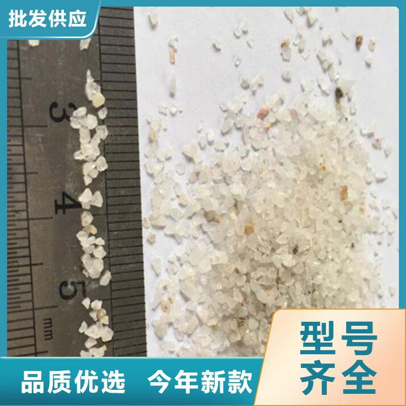 石英砂PAM阴离子选择我们没错
