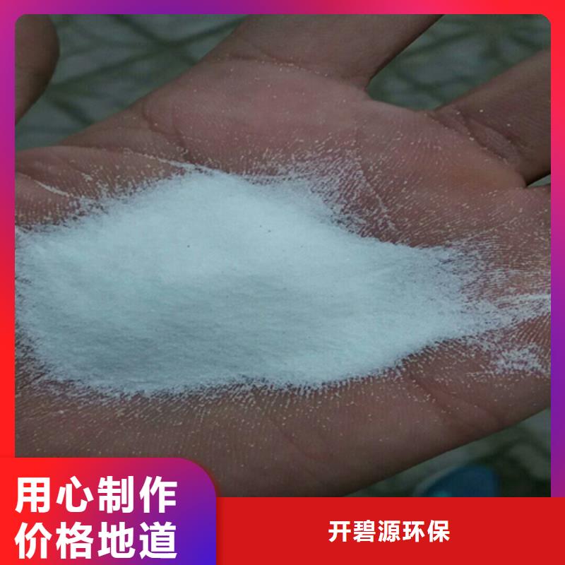 石英砂,煤质原生碳优选货源