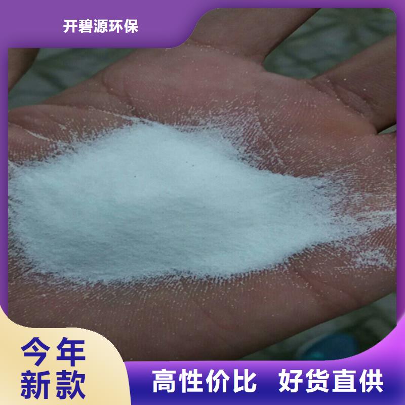  石英砂厂家直销大量现货