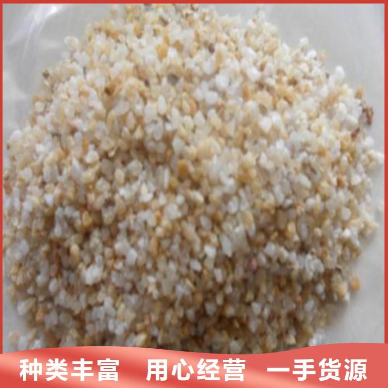 石英砂 聚丙烯酰胺匠心工艺