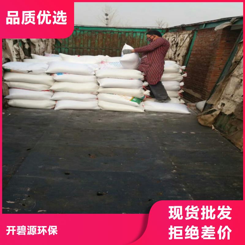 【石英砂海砂工艺层层把关】