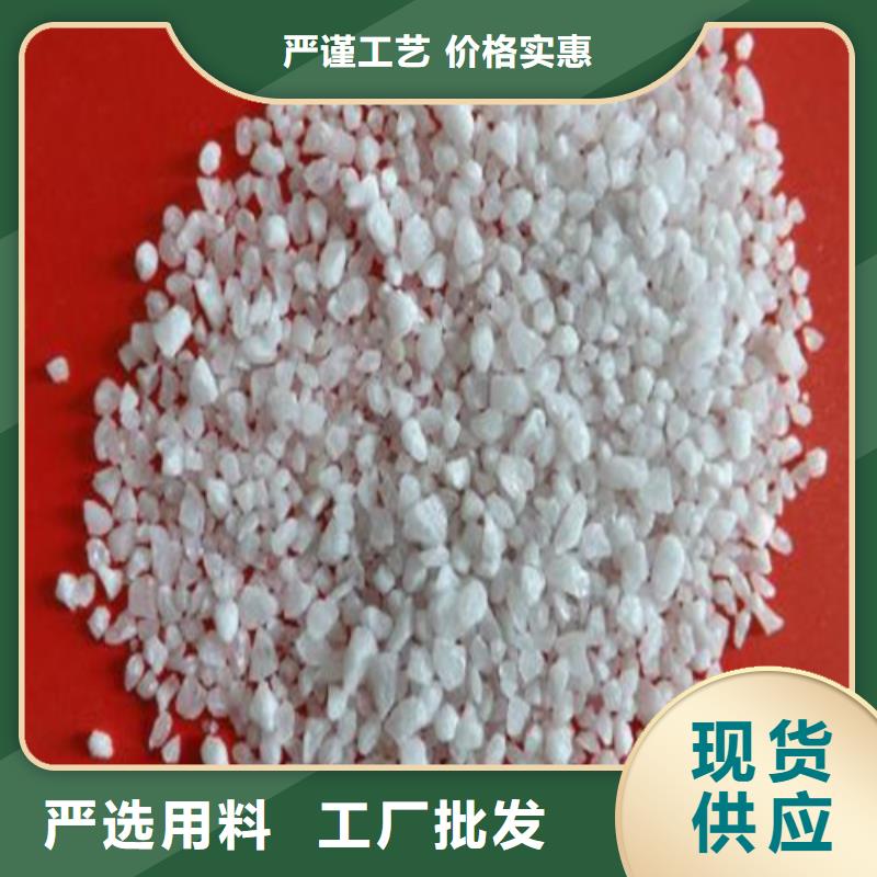 石英砂-食品级硅藻土款式新颖