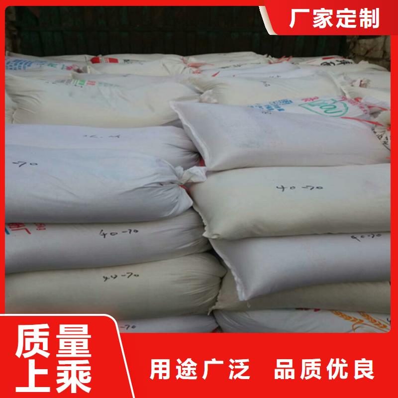  石英砂厂家直销大量现货