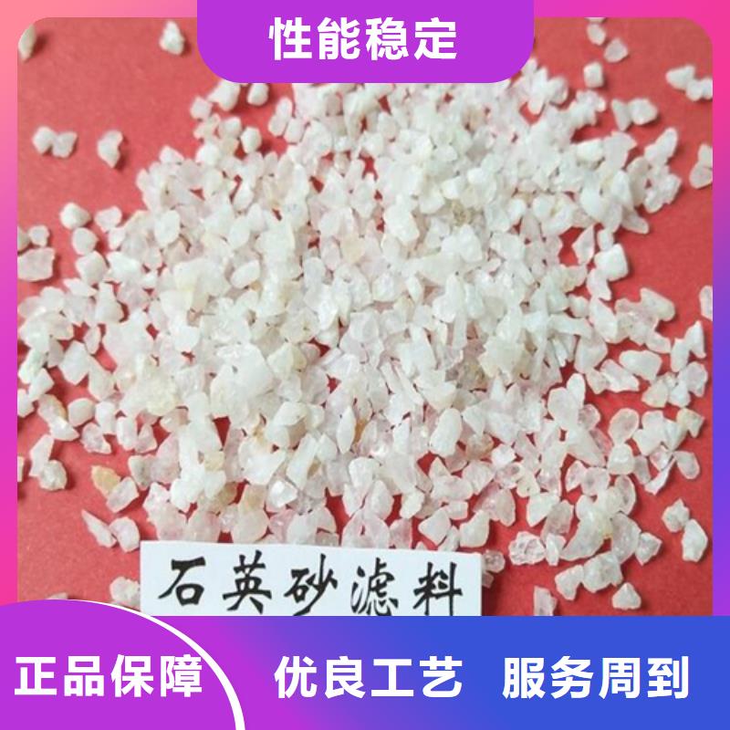 石英砂 【片状硫酸铝】快速报价