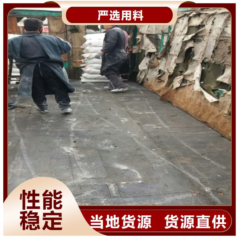 石英砂柱状活性炭品质保证实力见证