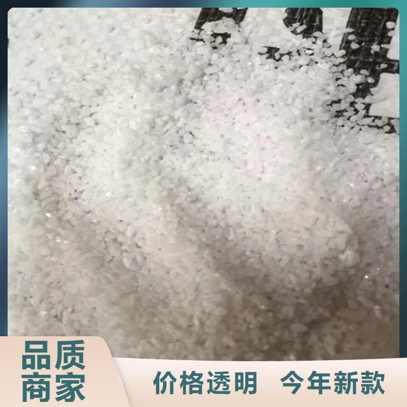 石英砂污水处理助滤剂多行业适用