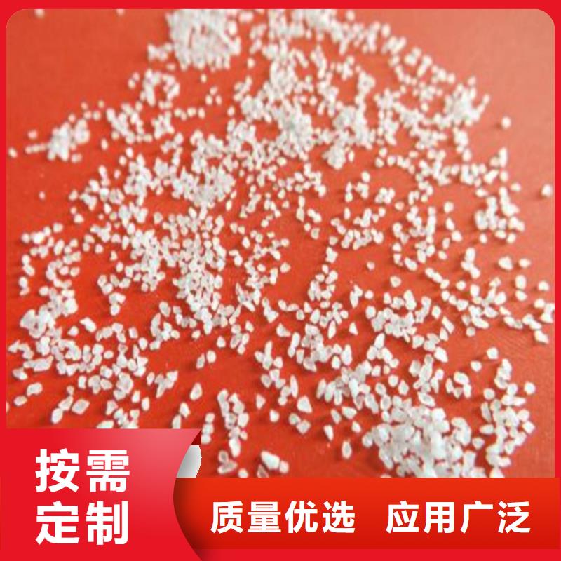 石英砂_无烟煤滤料实力公司