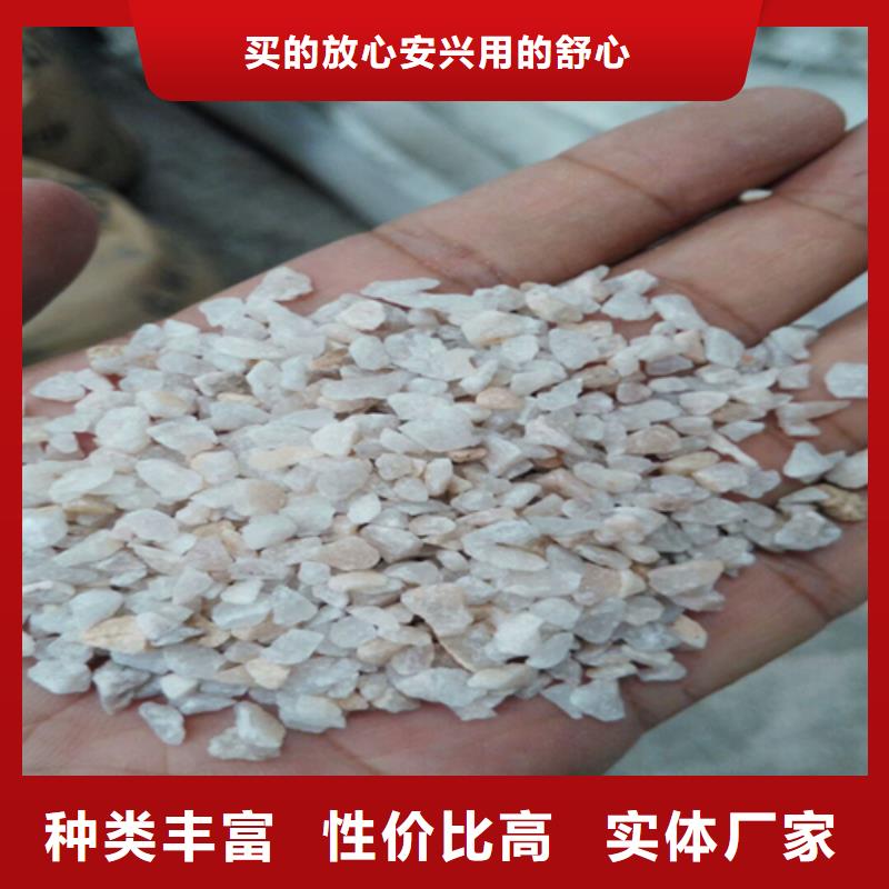 石英砂_无烟煤滤料实力公司