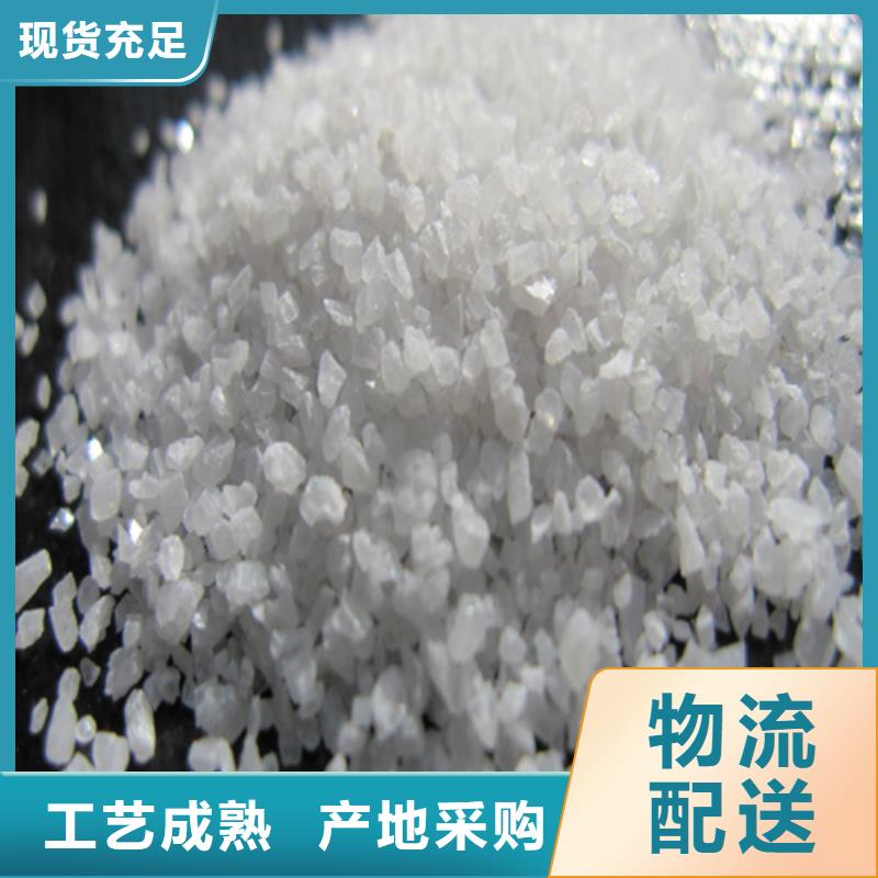 石英砂,铝酸钙粉精心打造