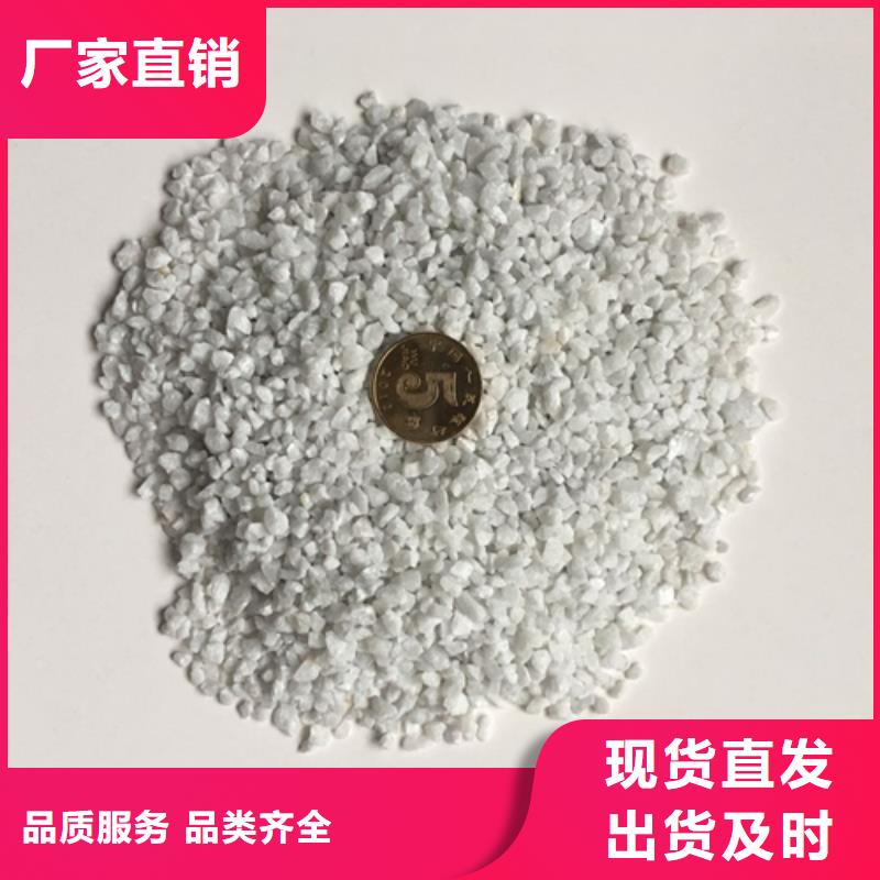 石英砂 【聚丙烯酰胺】市场行情