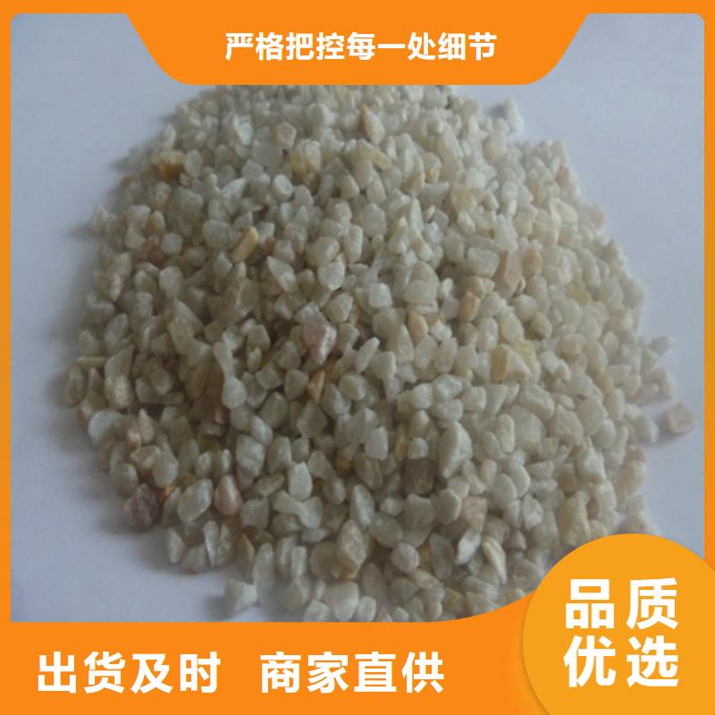 石英砂 【聚丙烯酰胺】市场行情