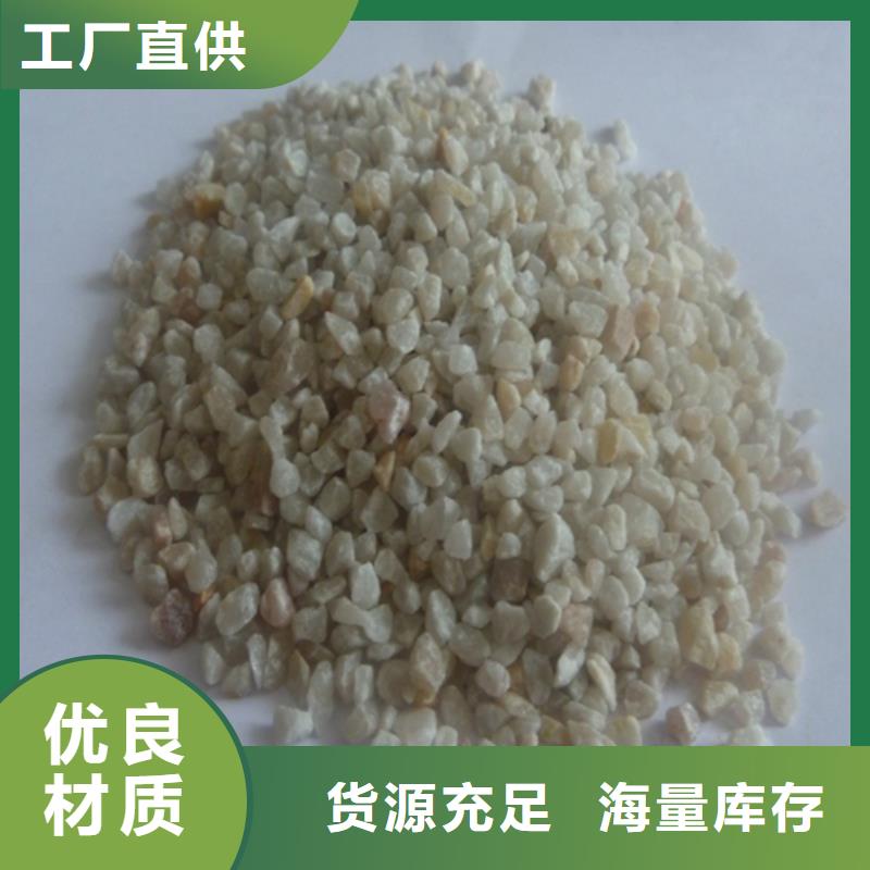 石英砂无水乙酸钠市场行情