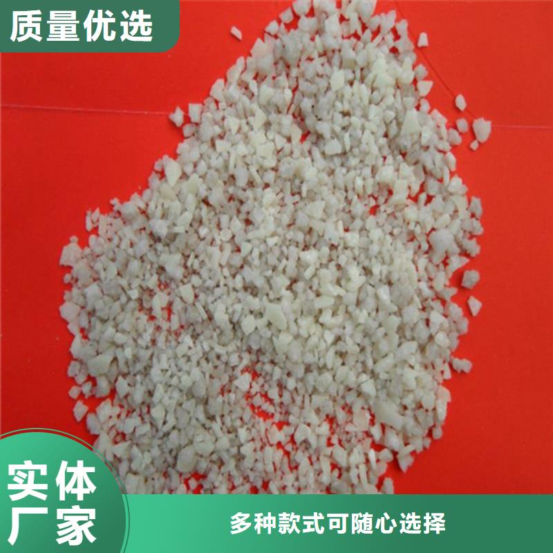 石英砂柱状活性炭严选好货