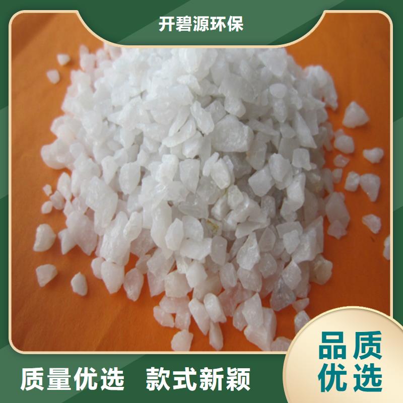 石英砂聚合氯化铝欢迎来电咨询