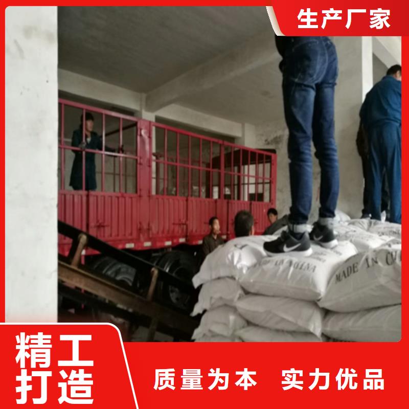 【石英砂海砂工艺层层把关】