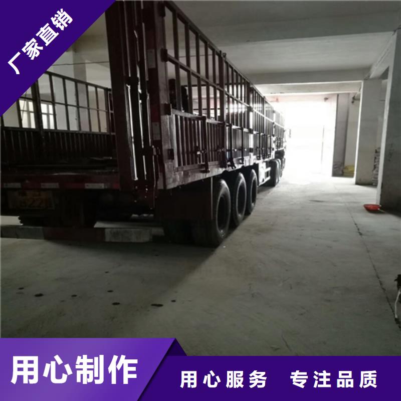 石英砂【pam阳离子】实时报价