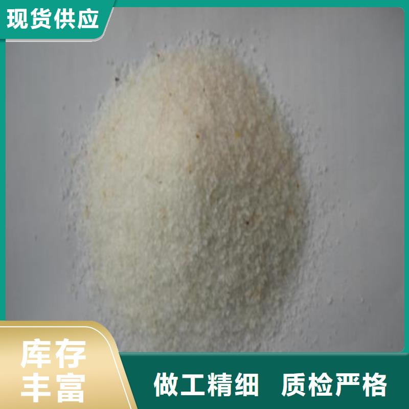 石英砂【ABS滤板】用心做好每一件产品