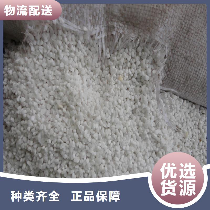 石英砂柱状活性炭严选好货