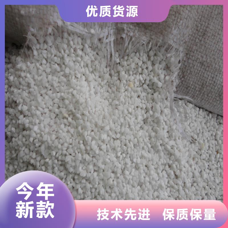 石英砂煤质原生碳源头厂家量大价优