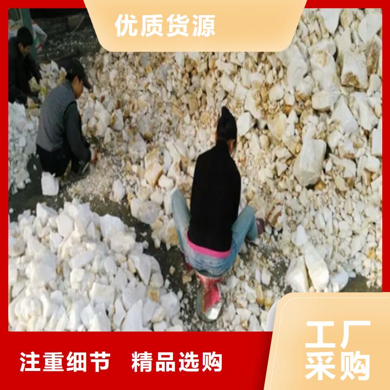 【石英砂】,聚丙烯酰胺助凝剂拒绝伪劣产品