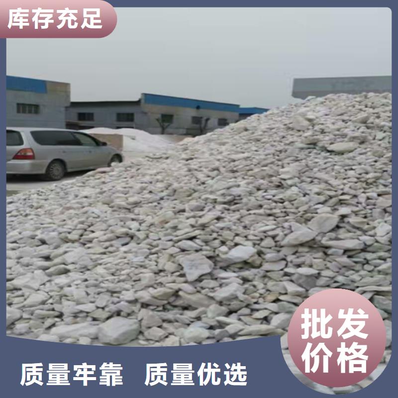【石英砂】污水处理助滤剂颜色尺寸款式定制
