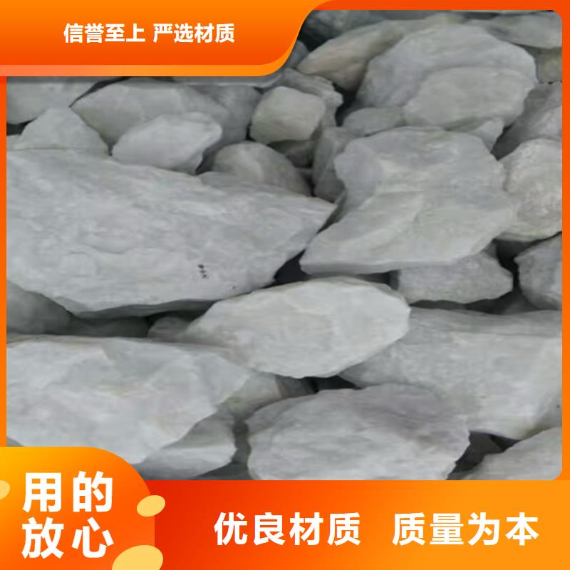 【石英砂】,聚丙烯酰胺助凝剂拒绝伪劣产品