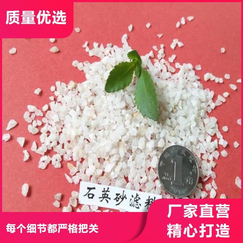石英砂【铝酸钙粉】实体诚信经营