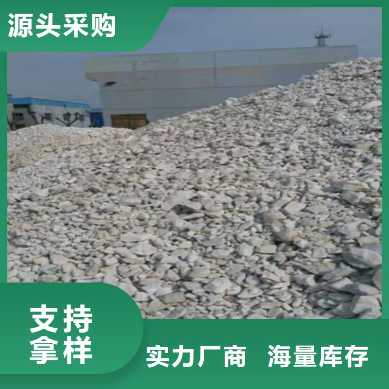 石英砂【ABS滤板】价格实惠工厂直供