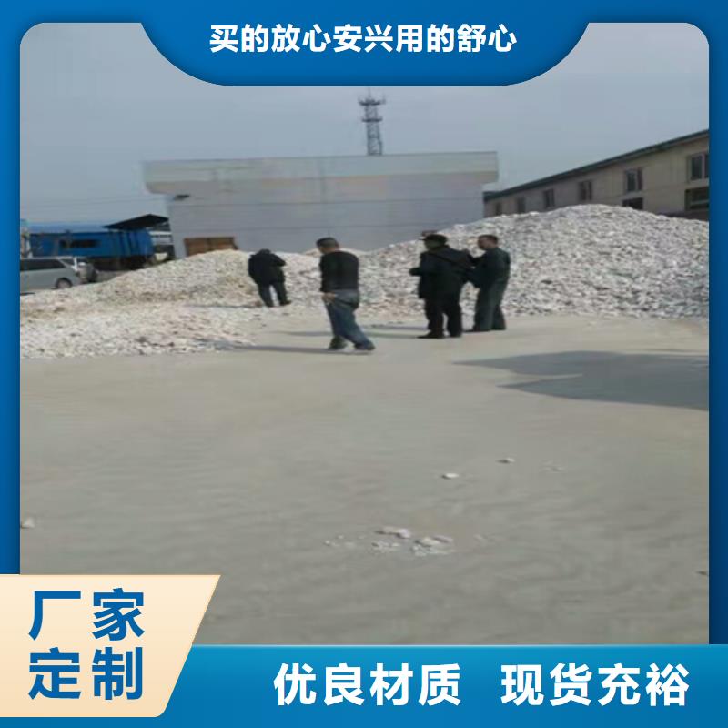 【石英砂】硫酸铝价格实在