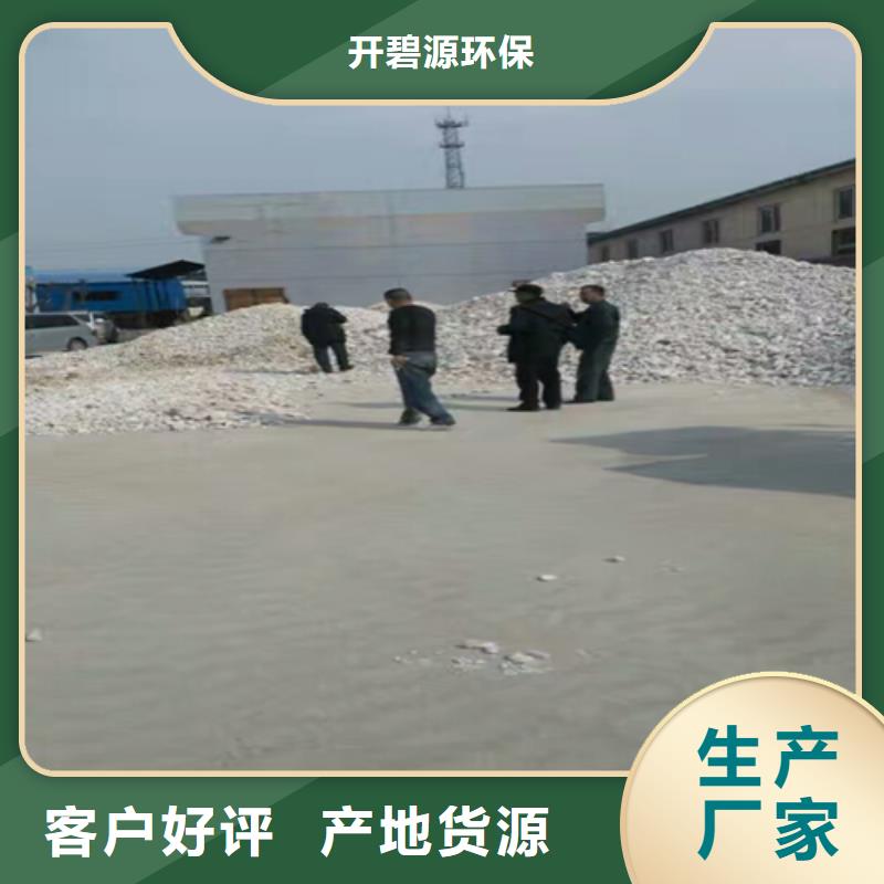石英砂【ABS滤板】用心做好每一件产品