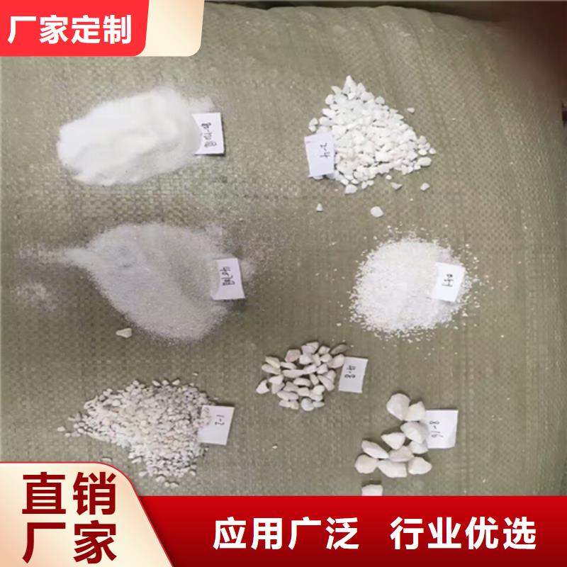 石英砂聚丙烯酰胺助凝剂厂家拥有先进的设备