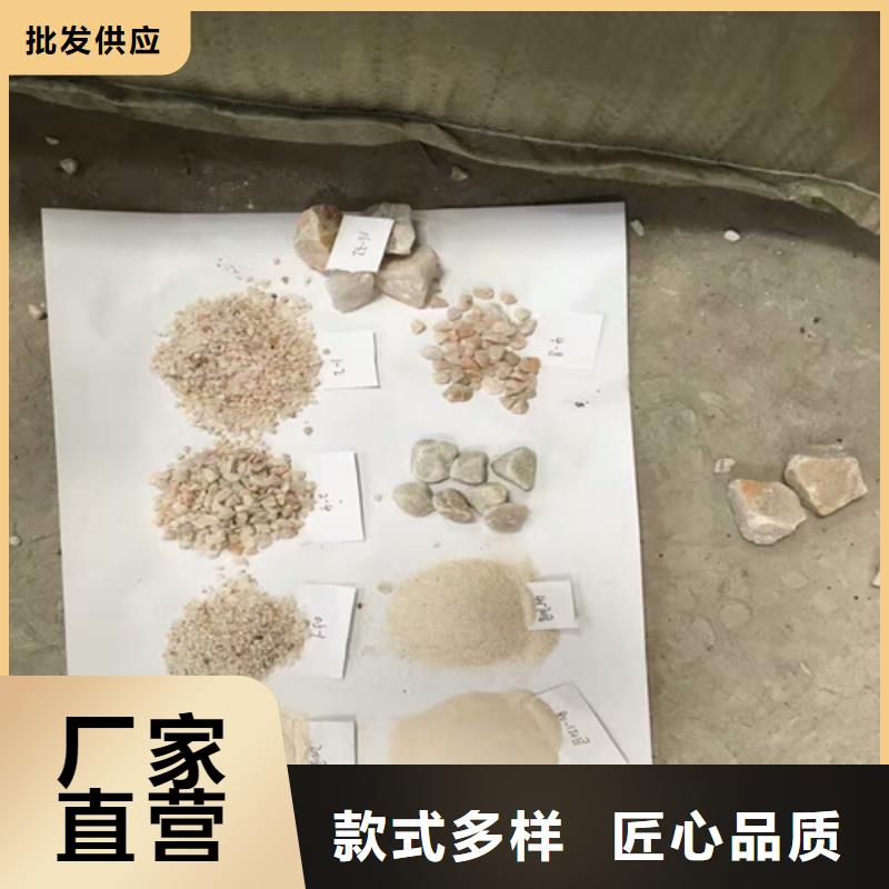  石英砂厂家直销大量现货